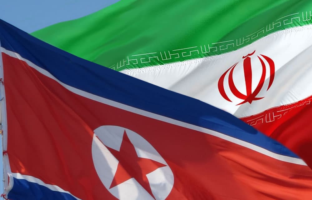 North Korea Military Support to Iran: Geopolitical Implications