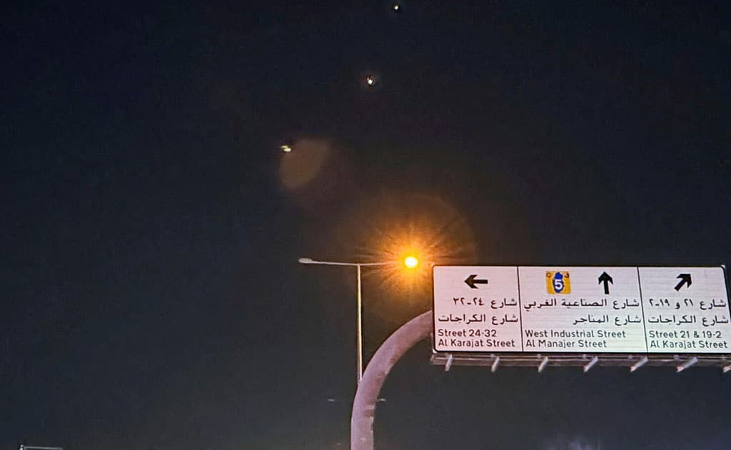 Iran's Missile Strikes on Qatar: Real Threat or Symbolic Gesture?