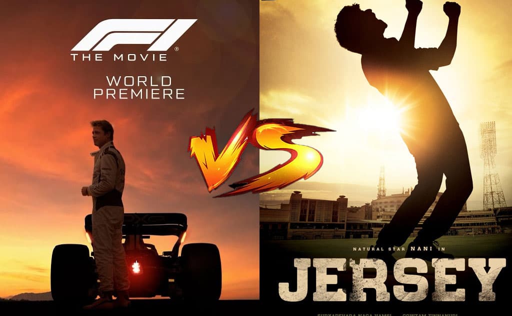 F1 vs. Jersey: A Tale of Speed, Dreams, and Heart