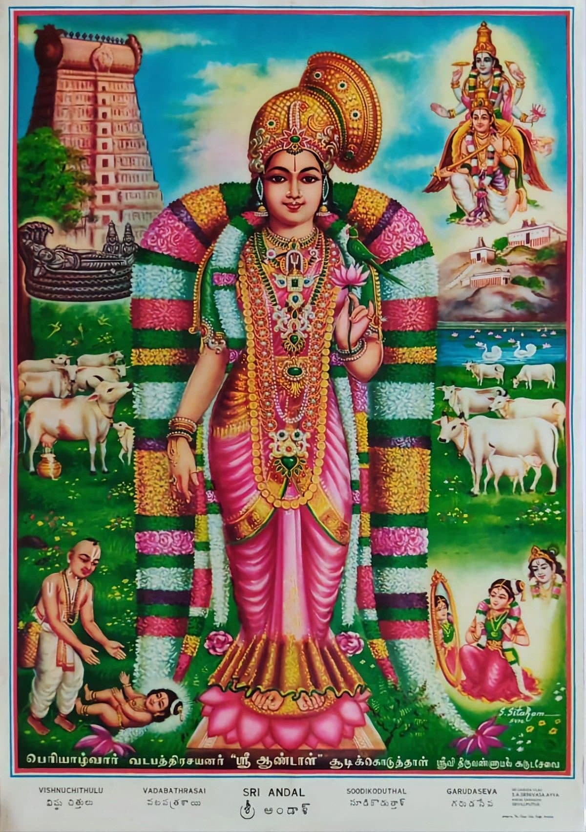 The Divine Birth of Andal: A Devotional Celebration of Aadi Pooram