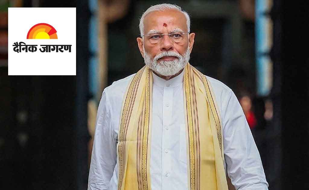Dainik Jagran