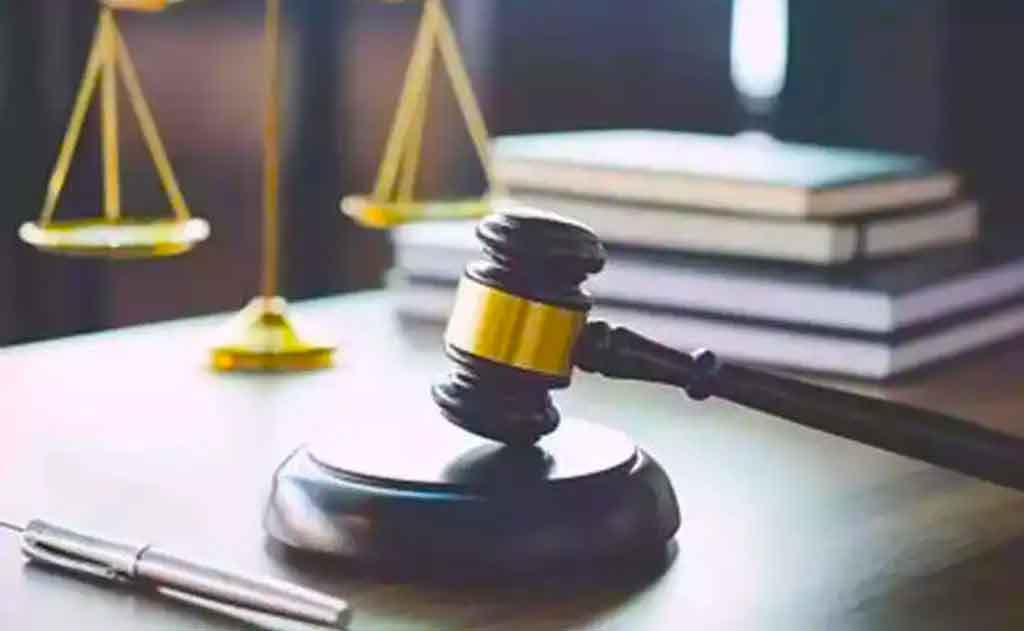 Exchange Management Act