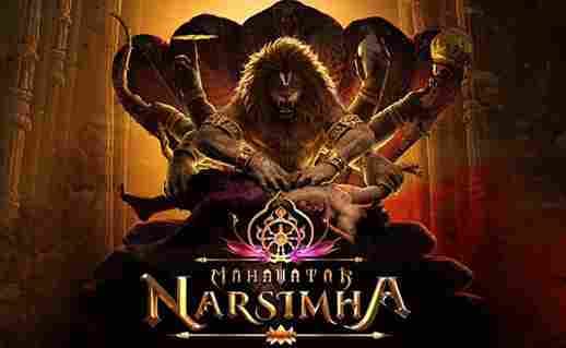Mahavatar Narasimha vs. Avatar: A Mythological Epic Meets Sci-Fi Fantasy
