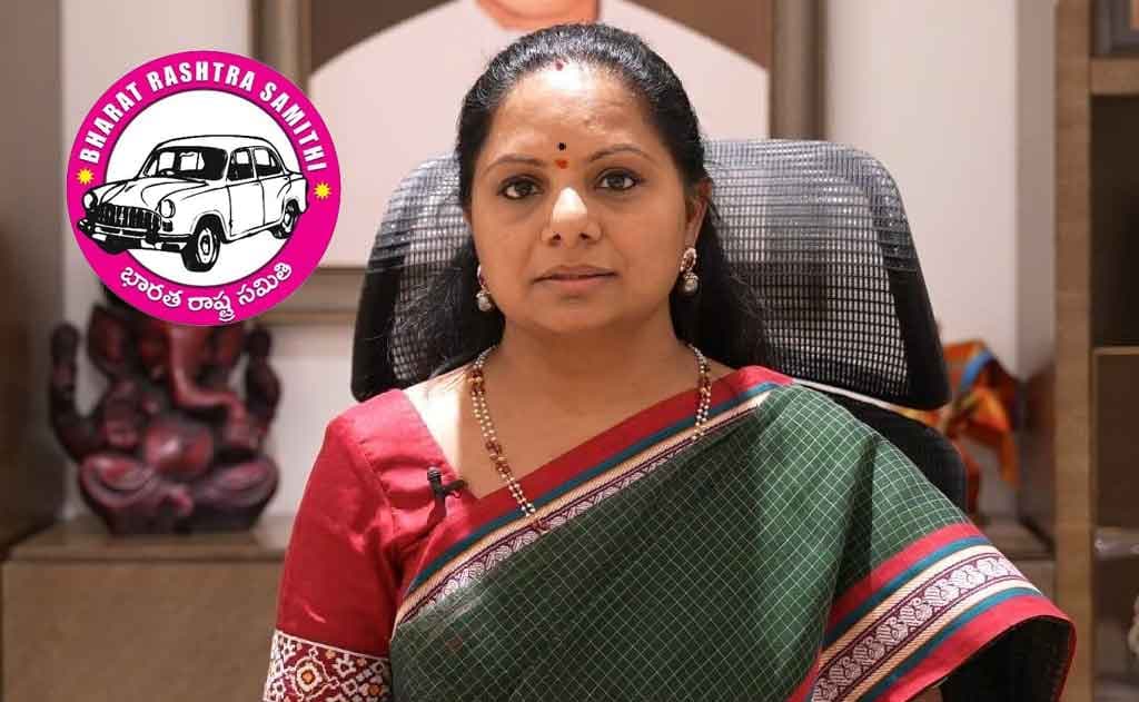 K Kavitha Suspended from BRS
