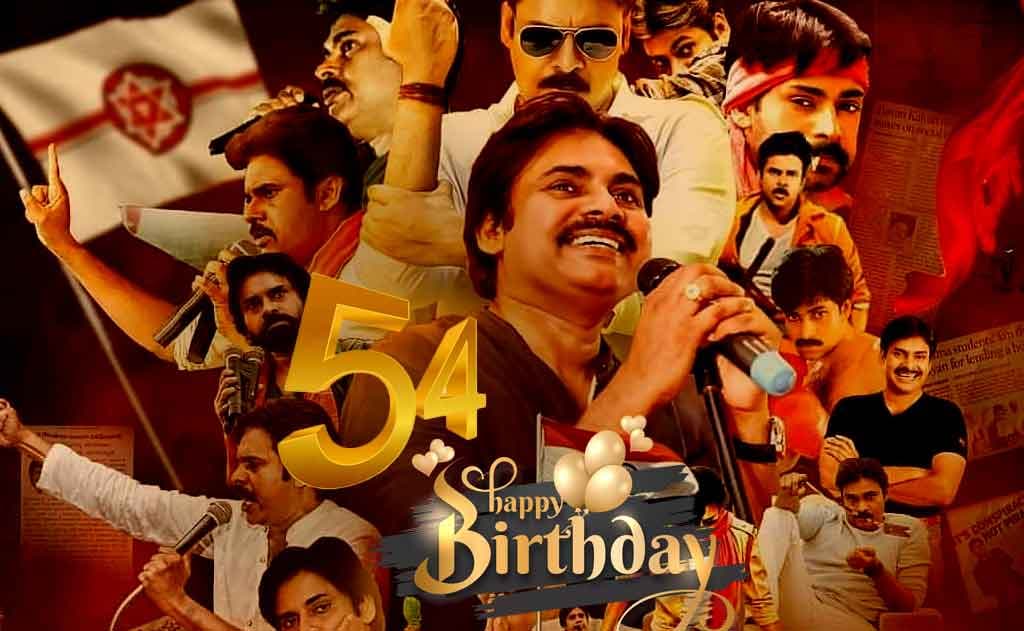 Pawan Kalyan's 54th Birthday