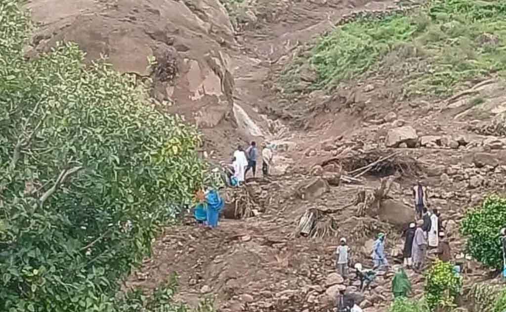 Sudan’s Marra Mountains Claims