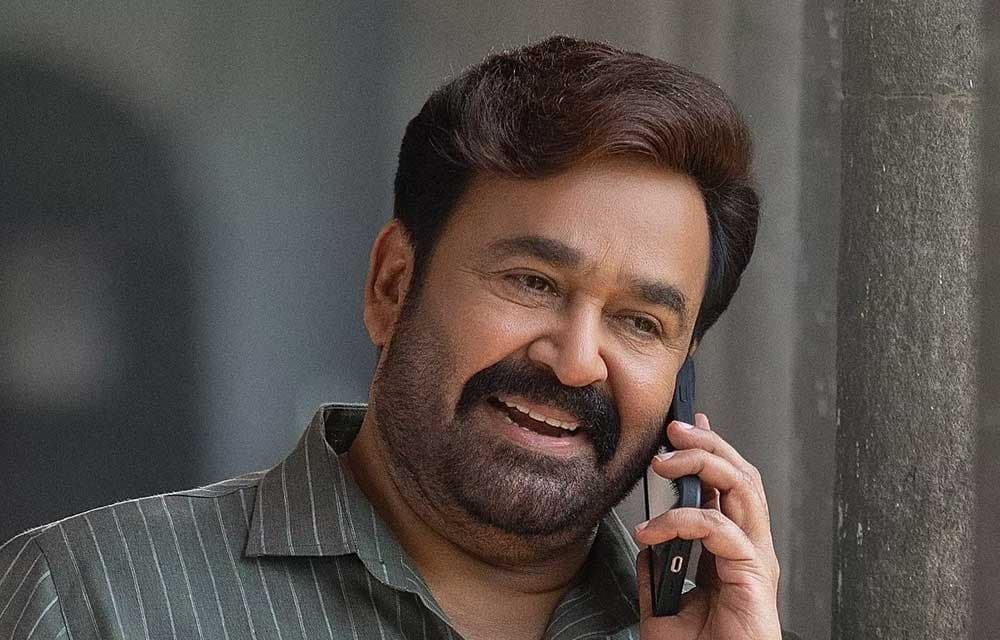 2023 Dadasaheb Phalke Award