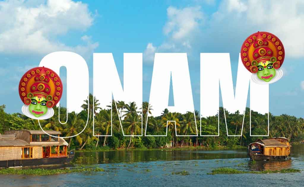 Onam 2025