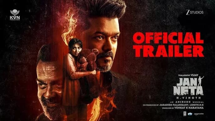 Madras High Court Clears Path for Thalapathy Vijay's Jana Nayagan
