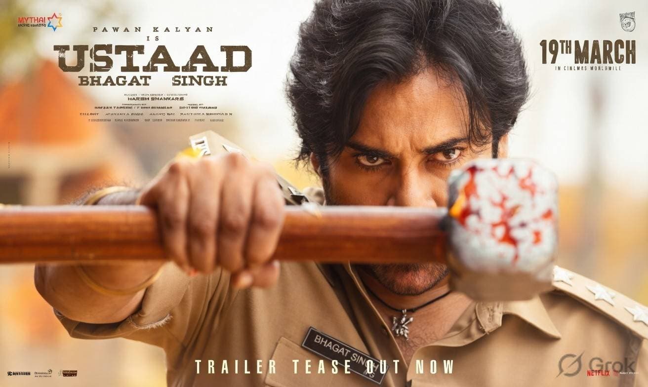Ustaad Bhagat Singh