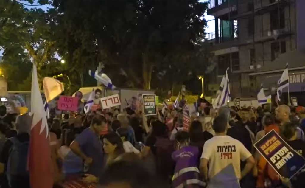 Hostage Families Protest Outside Israeli Cabinet Meeting against Israeli Government