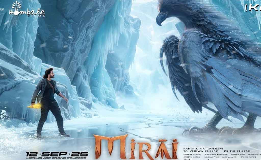 Mirai Movie 2025