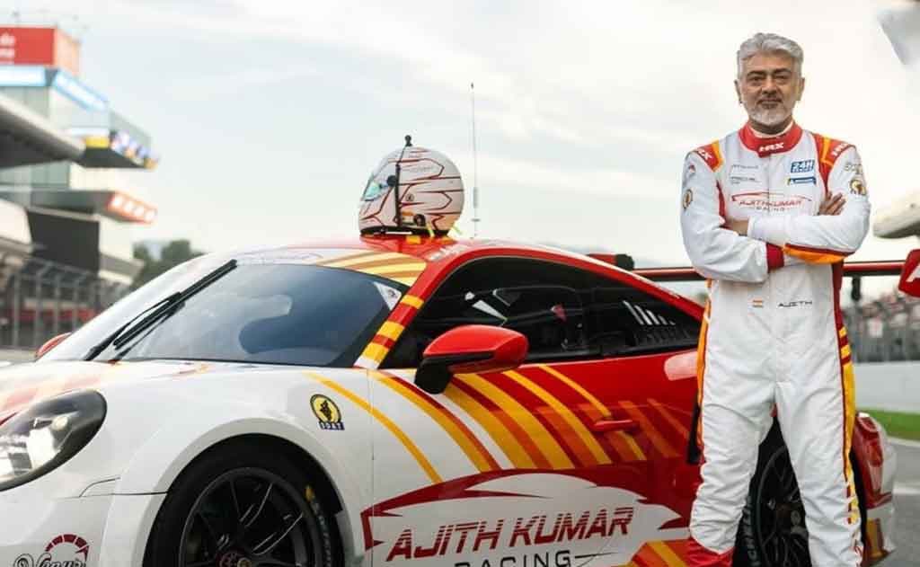 Indian Motorsport at Nurburgring