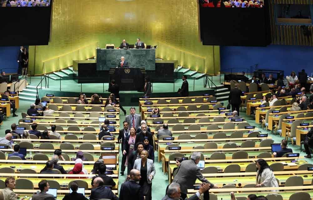 Dozens of Diplomats Walk Out During Netanyahu's UN Speech on Gaza