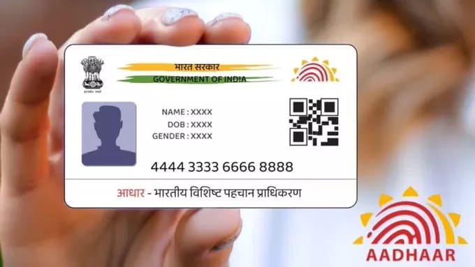 New Aadhaar Card Design 2026 Explained