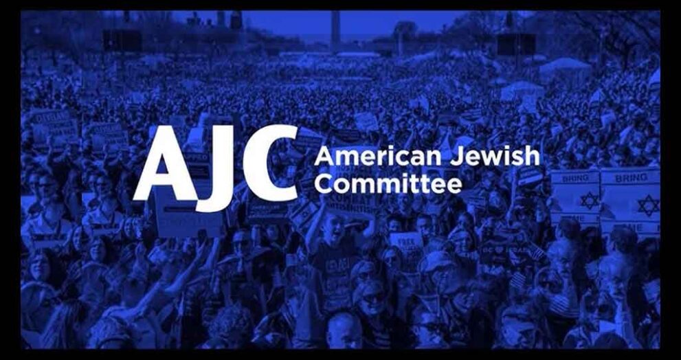 American Jewish Committee