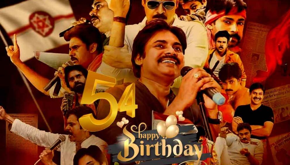 Pawan Kalyan's 54th Birthday