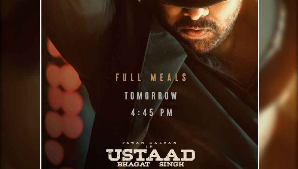 Ustaad Bhagat Singh Poster