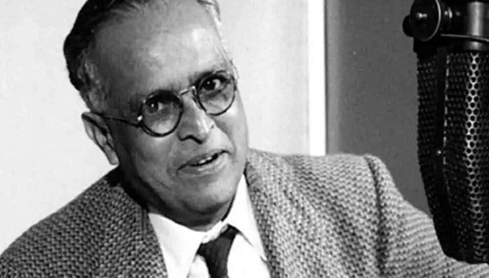 R. K. Narayan