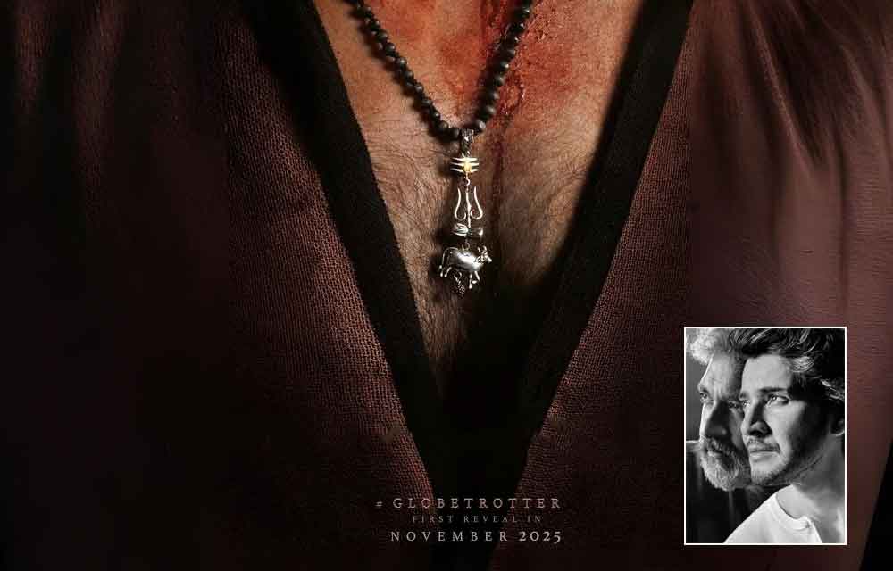 SS Rajamouli Unveils GlobeTrotter First Look with Mahesh Babu on November 15