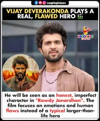 Rashmika Mandanna’s Viral Reaction to Vijay Deverakonda’s