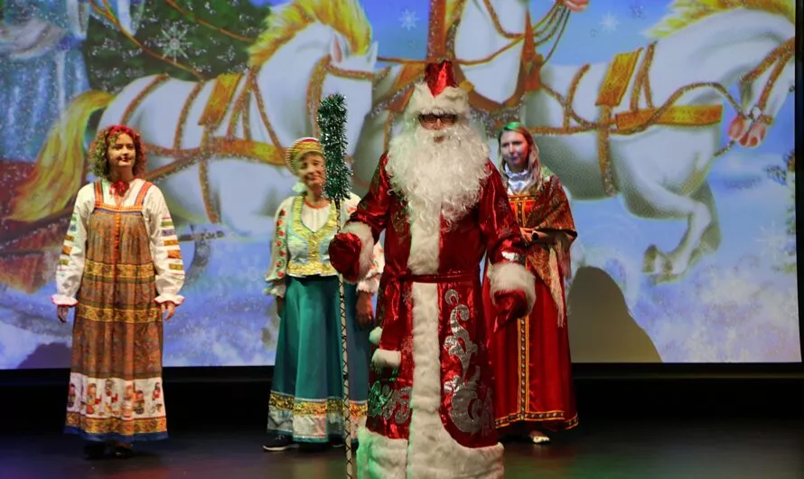 Christmas Celebrations