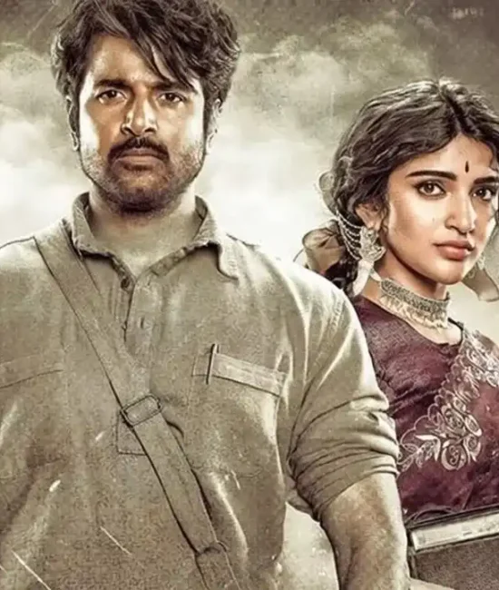 Parashakti movie review