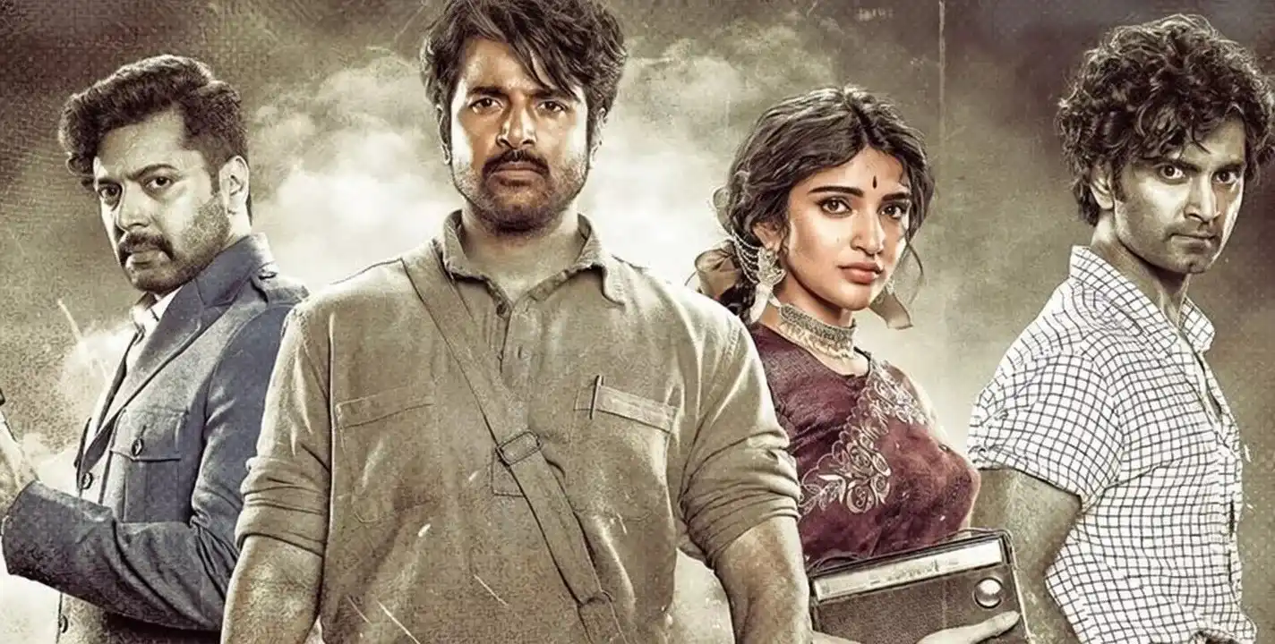 Parashakti movie review