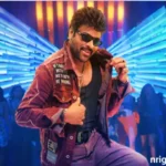 Mana Shankara Vara Prasad Garu Movie Review Chiranjeevi