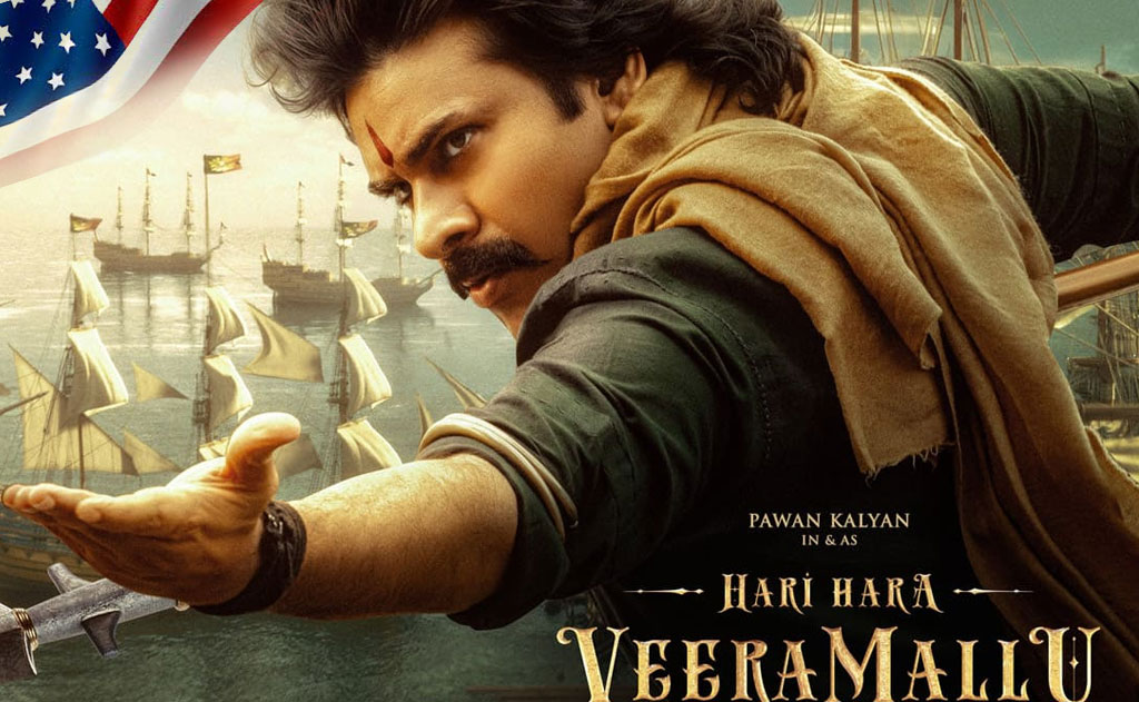 Hari Hara Veera Mallu USA Premiere