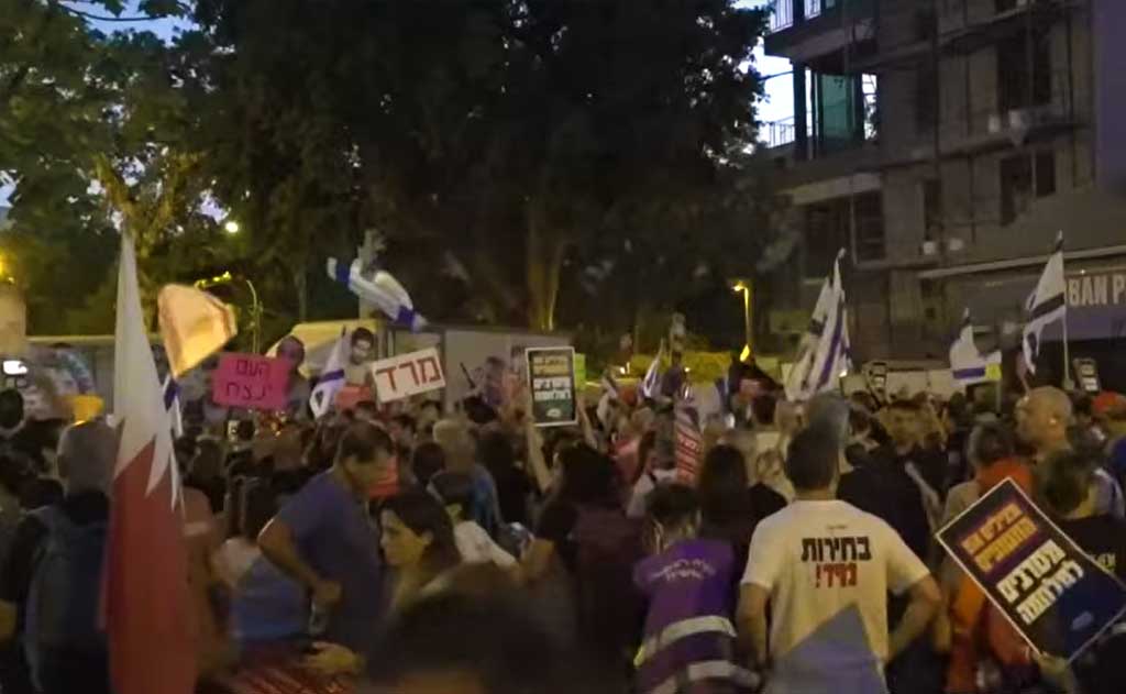 Hostage Families Protest Outside Israeli Cabinet Meeting against Israeli Government