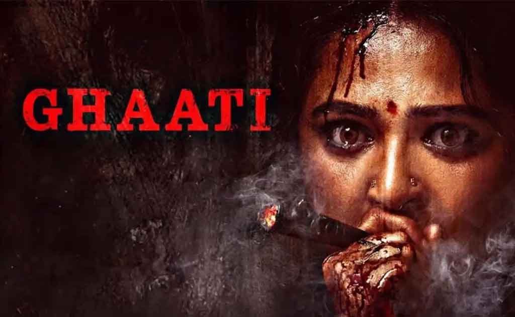 Ghaati (2025) Movie Review