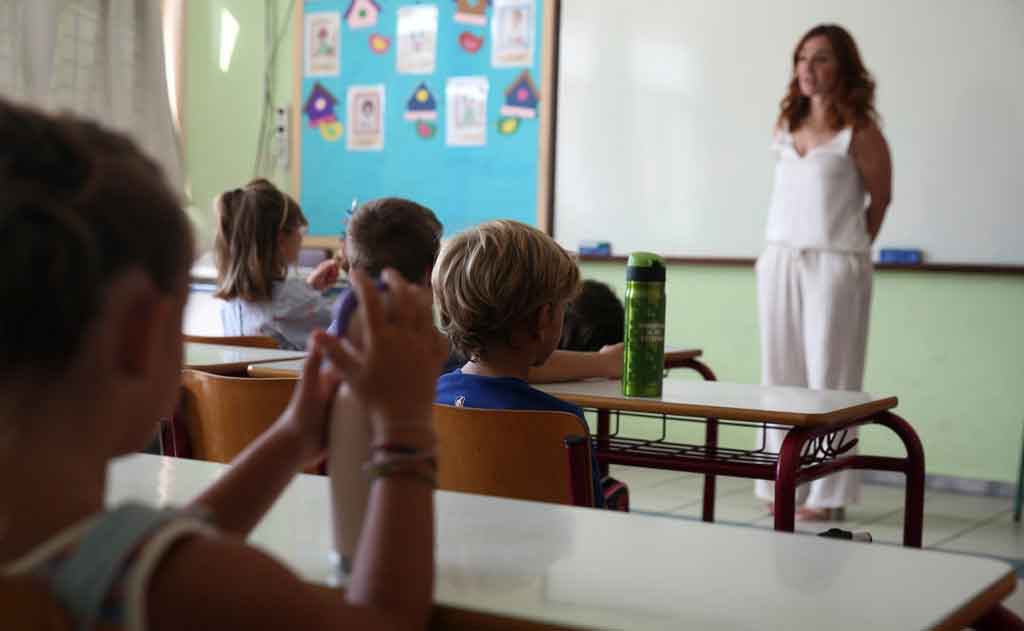 Greece Closes Over 700 Schools Amid Deepening Demographic Crisis